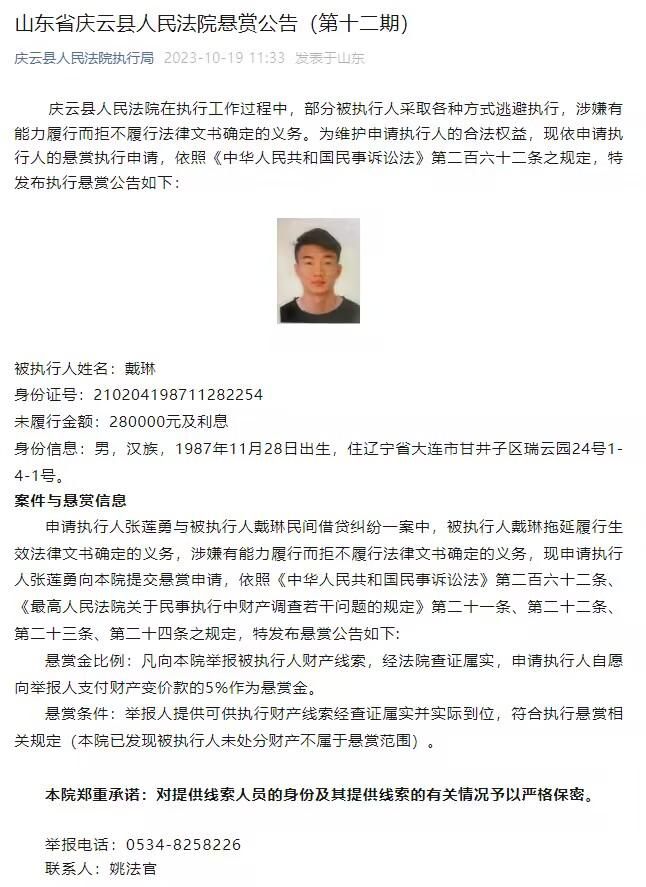 右后卫布拉德利“他会是我们在右后卫的一个选择，他会的。